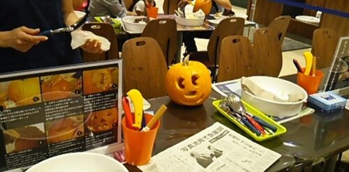 ハロウィンイベント ハロウィンかぼちゃランタン製作教室